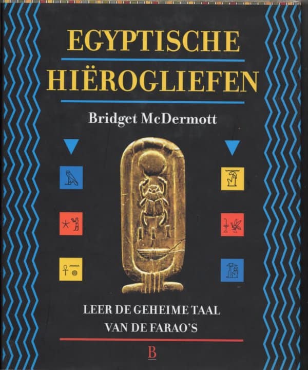 Egyptische Hiërogliefen