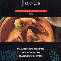 Joods kookboek