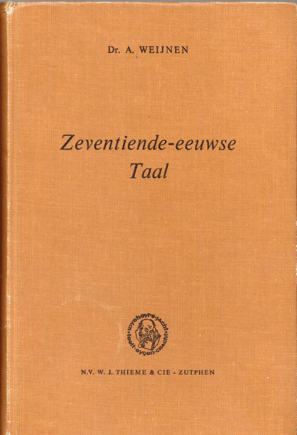 Zeventiende-eeuwse taal