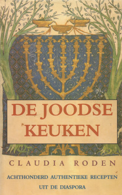 De joodse keuken