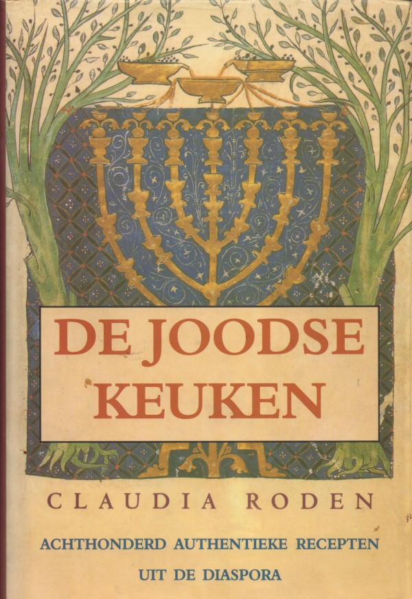 De joodse keuken