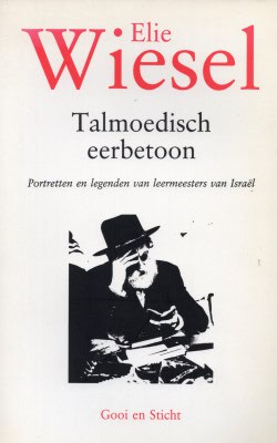 Elie Wiesel Talmoedisch eerbetoon