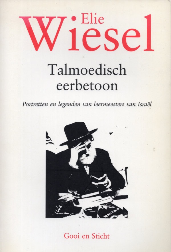 Elie Wiesel Talmoedisch eerbetoon