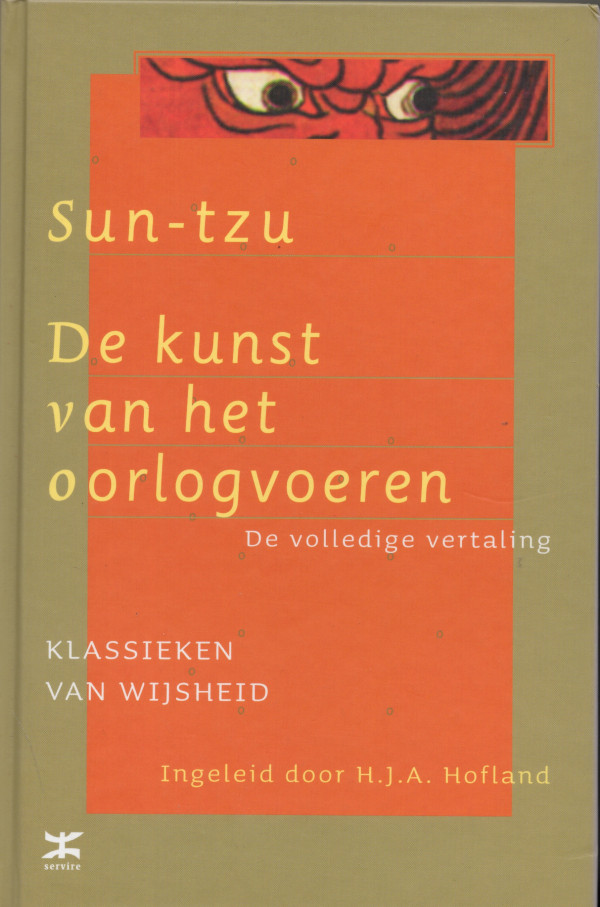 Sun-Tzu De kunst van het oorlogsvoeren