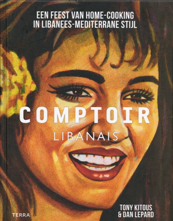 Comptoir Libanais