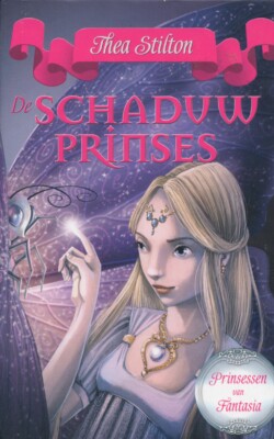 De schaduwprinses