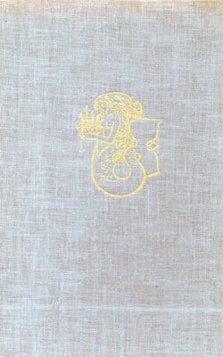 Het schipryck Amsterdam