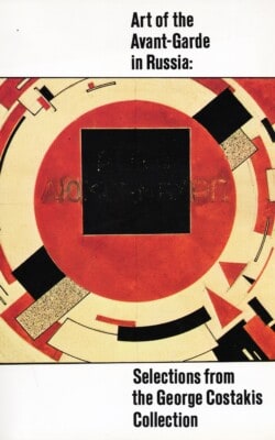 Art of the Avant-Garde in Russia