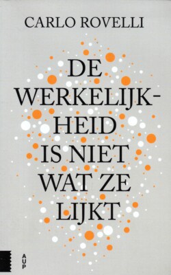 De werkelijkheid is niet wat ze lijkt