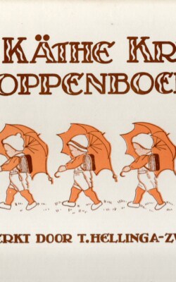 Het Käthe Kruse poppenboek