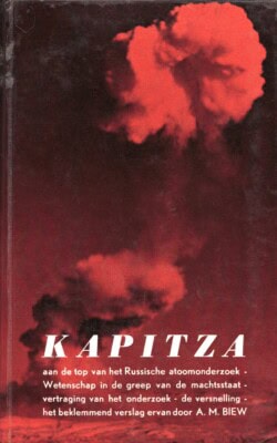 Kapitza