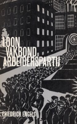 Loon Vakbond Arbeiderspartij
