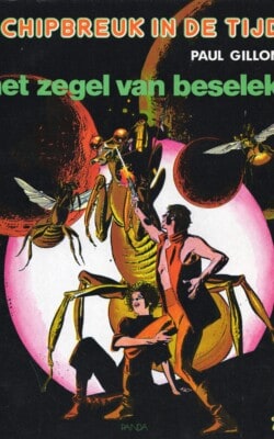 Schipbreuk in de tijd het zegel van beselek