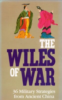 The Wiles of War