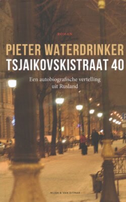 Tsjaikovskistraat 40 Pieter Waterdrinker