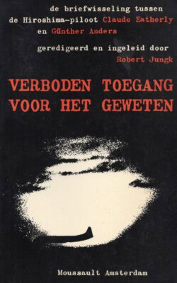 Verboden toegang voor het geweten