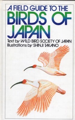 A field guide to the birds of Japan