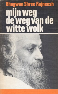 Mijn weg de weg van de witte wolk