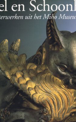 Ritueel en schoonheid