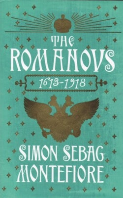 The Romanovs 1613-1918