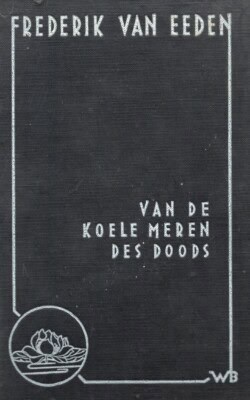 Van de koele meren des doods