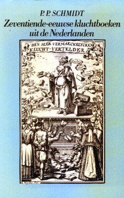 Zeventiende-eeuwse kluchtboeken uit de Nederlanden