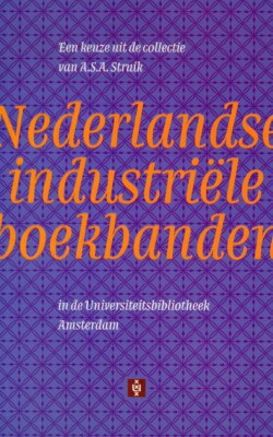 Nederlandse industriële boekbanden