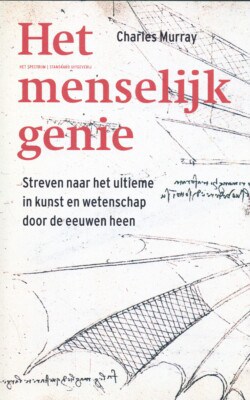 Het menselijk genie