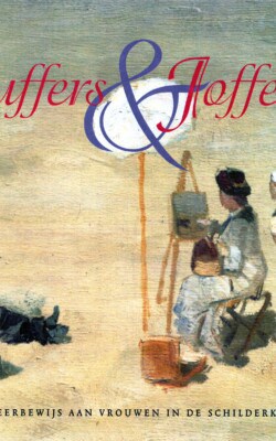 Juffers & Joffers
