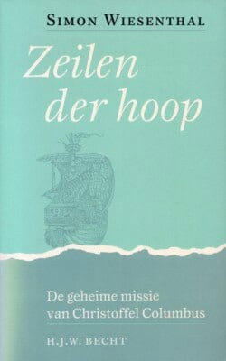 Zeilen der hoop