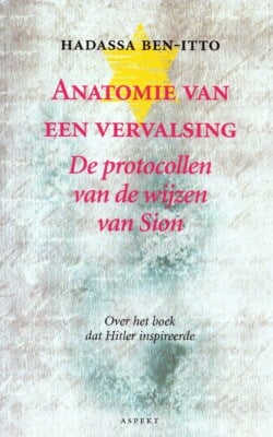 anatomie van een vervalsing