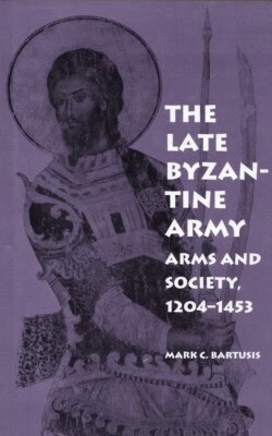 The late Byzantine army