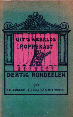 Uit 's werelds poppekast